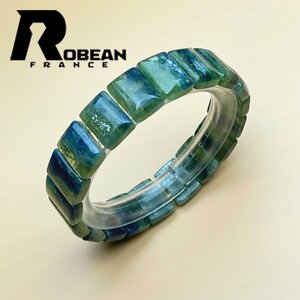 上級 EU製 定価9万円★ROBEAN・ブルーグリーンエンジェルフェザー★ブレスレット アクセサリー パワーストーン 綺麗 13.8*4.4mm 1001G548