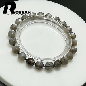 Art hand Auction Rare Made in EU Regular price 50, 000 yen ★ ROBEAN Golden Gray Sunstone ★ Power Stone Bracelet Natural Stone High Quality Amulet Gift 8.5-9.1mm 1001G042, Beadwork, beads, Natural Stone, Semi-precious stones