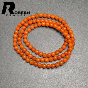 上品 EU製 定価9万円★ROBEAN・ナンホーン瑪瑙（南紅瑪瑙）★ブレスレット パワーストーン 3本巻きブレスレット 5.5-6.1mm 1001G721