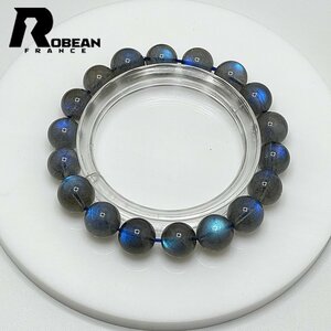 綺麗 EU製 定価7万円★ROBEAN・ムーンストーン★パワーストーン ブレスレット アクセサリー 幸運 開運 浄化 綺麗 11.1-11.7mm 1001G798