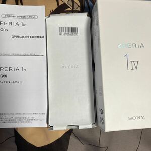 au版　Xperia1IV