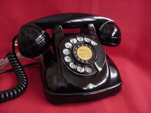 70 year. space-time . super ., as expected japanese thing making.... beauty,... is good,... is good, using is good. nostalgia . Showa era.4 number A black telephone. that 7 