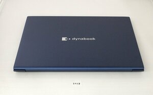 Dynabook ノートPC ビジネスモバイル RJ74/KV シリーズ(14型 WUXGA 非光沢 Core i5-1240P 16GB 256GB SSD Win10 Pro 有線LAN 指紋認証)2438