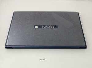 dynabook