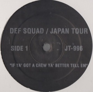 【廃盤LP】Def Squad / Japan Tour