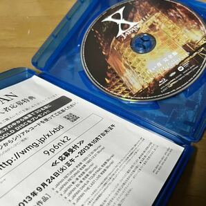X JAPAN 白い夜 完全版 1994.12.31 TOKYO DOME 2DAYS LIVE Blu-rayの画像3