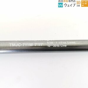 エバーグリーン コンバットスティック テムジン TMJC-711M スカイクレイパー 美品の画像3