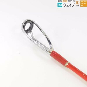 アルファタックル ファーストライト アクセラ MPG 241 美品の画像8