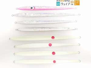 MCワークス ガタージグ、キラージグ、ガター リンリン 等 180～250g 計8個 中古