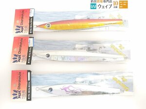 明石魚英 チョロコージグ バージョン小磯 190g #オリカラ 等計3個未使用