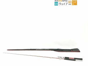 シマノ 19 バンディット アオモノ H215