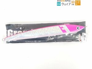 ネズール グランドファイナル 340mm 未使用品