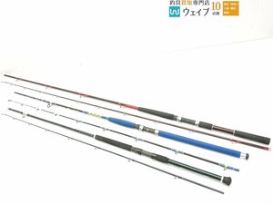 ダイワ ミサキ 30-300V、シェイクスピア アグリースティック アークライト船 30-240 等 計3点セット