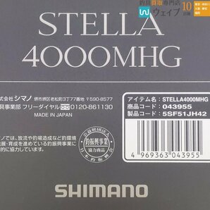 シマノ 22 ステラ 4000MHG 新品の画像3