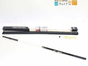 ダイワ 飛竜 クロダイ F-63UM・F 新品