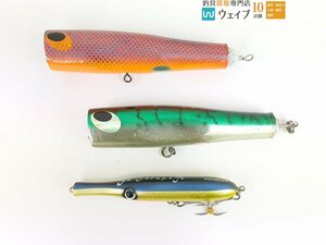 貝田ルアー グランツ Glanz 170・スカジットデザイン ヤーガラポップ 150 合計3点セット