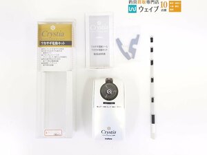 ダイワ クリスティア ワカサギ電動キット 未使用品