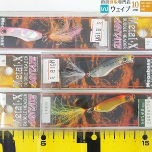 メガバス バブルヘッダー・バブルヘッダー アジテート、ダイワ ファントム II など メタルジグ 8g～18g 計24個 未使用品の画像3