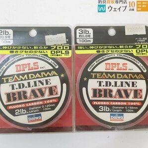 チームダイワ TDライン ベイト6～16LB・ TDライン ブレイブ2～16LB ライン号数各種 計20点セット 未使用保管品の画像7