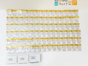 インターフック 播州本手打針 鯛テンヤ 親針 中 3本入 手鑢片撞木 計90点 新品