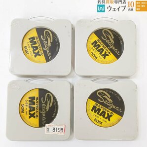 クレハ シーガー 0.6号 50m・シーガーMAX 0.4号 10m・シーガー 10m 0.6号 他 計38点 未使用長期店舗在庫品の画像7