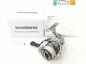 シマノ 21 ナスキー 2500SHG 美品