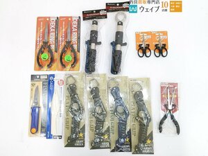  bell monto fish grip S MR-029,ko-mo Ran teka ring plier, Daiwa fish knife BC80 other fishing supplies total 13 point 