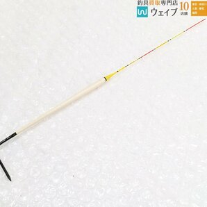 遠山作、御母衣 他銘無し 等 へら ヘラ 浮子 ウキ 浮き 計170本以上の画像9