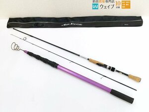  Daiwa air edge 632LS,ka is la Japan lure litoli bar ....~. total 2 point 