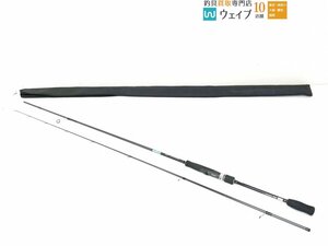  Daiwa 19emelarudasX 83ML