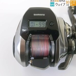 シマノ 18 炎月 プレミアム 150HGの画像8