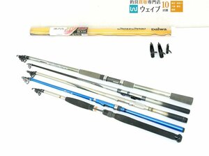 ダイワ シーパラダイス 船T 50-360・ホリデイボート 20-300T・スーパー岬 50-270 他 計5点 船竿セット