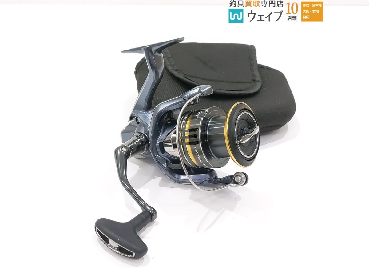 2024年最新】Yahoo!オークション -アルテグラ 4000の中古品・新品・未 2024年最新】Yahoo!オークション -アルテグラ 4000の中古品・新品・未