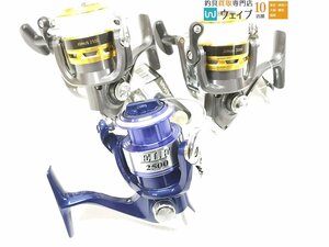 シマノ 07 エルフ 2500S、ダイワ 16 ジョイナス 2500・3000 計3点セット 未使用品