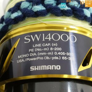 シマノ 13 ステラ SW 14000XGの画像8