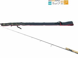 ケンクラフト パワーマルチクロス レグソード グランデボロン リミットゲッター 7’0”