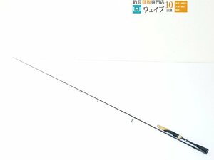 シマノ 22 エクスプライド 264UL 美品