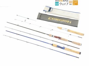 シマノ エクセージ XT 2581-2・メジャークラフト コルキッシュ CKC-622ML 等 計3本セット