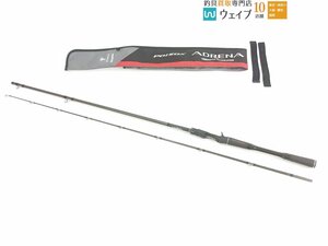 シマノ 20 ポイズン アドレナ 169XH-SB/2 未使用品