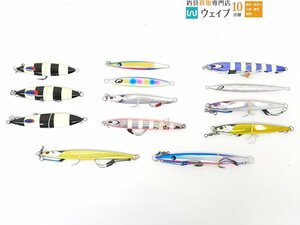 ダイワ 鏡牙ジグ セミロング 160g・シマノ オシア 130g・ウロコ ウロコジグ 200g・ジャッカル バンブルズジグ 150g 等 計13点