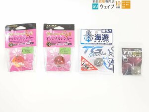 がまかつ ラグゼ 桜幻 鯛ラバー Q 2 120g ♯21 ダブルレッド 等計4個未使用＆中古