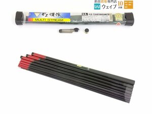 がまかつ がま渓流 マルチストリーム 450 未使用品