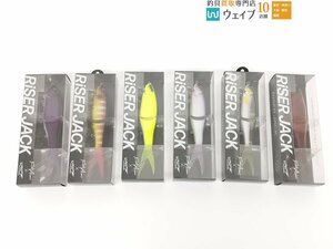 フィッシュアロー×DRT ライザージャック 各種カラー 計6点 未使用品