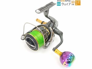 シマノ 20 ツインパワー 4000MHG 美品