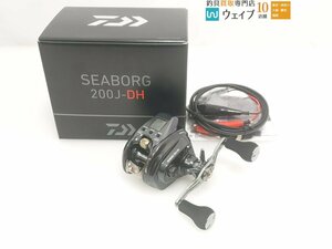 ダイワ 22 シーボーグ 200J-DH 未使用品