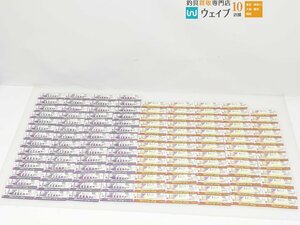 ダイソー メタルジグ 40g ＃フルグロー、＃パープルゼブラグロー 計120個 未使用 未使用品