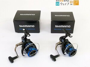 シマノ 21 ネクサーブ C3000HG・シマノ 21 ネクサーブ 4000HG 計2点 スピニングリールセット 未使用品