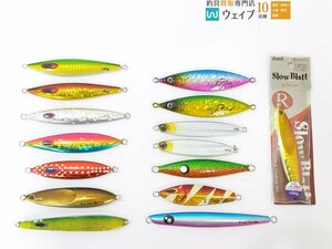 ダイワ ソルティガ FKジグ 130g 、ネイチャーボーイズ 鉄ジグ 125g、ディープライナー スロースキップ 130g 等 計15点セット