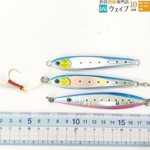 ダイワ TGベイト 120g、MCワークス ガタージグ 210S・キラージグIV 210、シマノ オシア EJスピード 230g 他 計13点の画像6