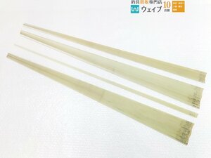 グラスソリッド 全長約 90cm 先径約 0.8mm～1.2mm 元径約 4.0~6.0mm 等 ロッド製作パーツ ティップ 穂先 計50点 未使用保管品